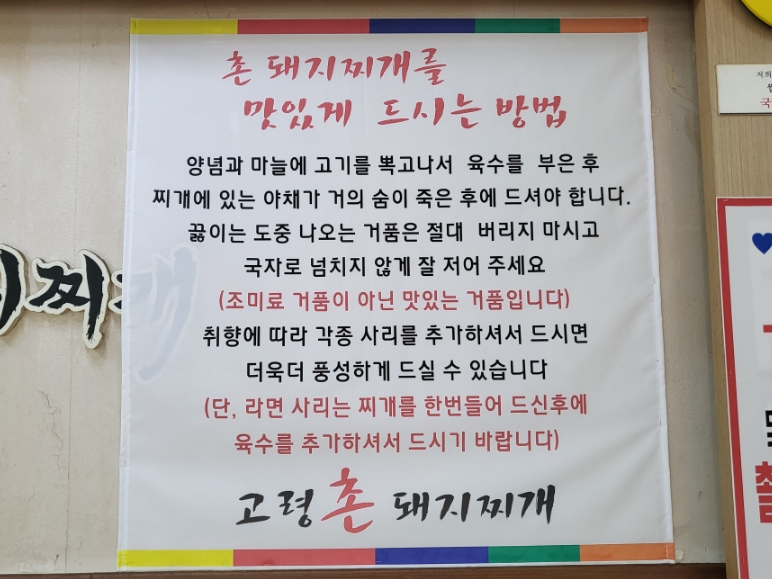 솔벗 이미지