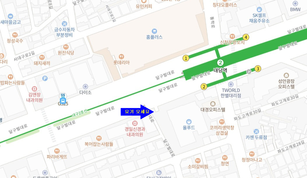 가인식자재마트 이미지