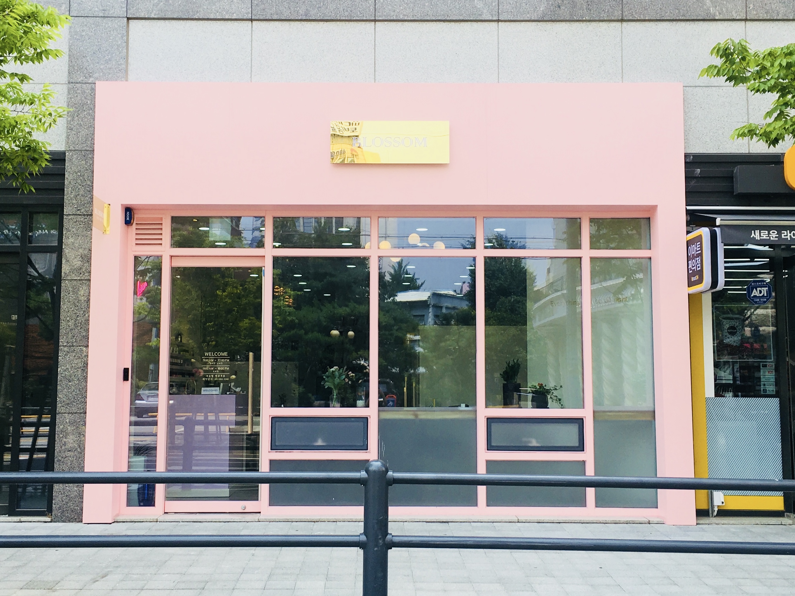 네일0단지 이미지