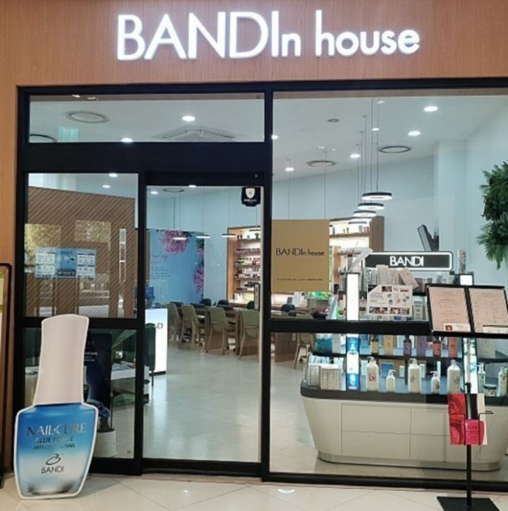성실발관리샵 이미지