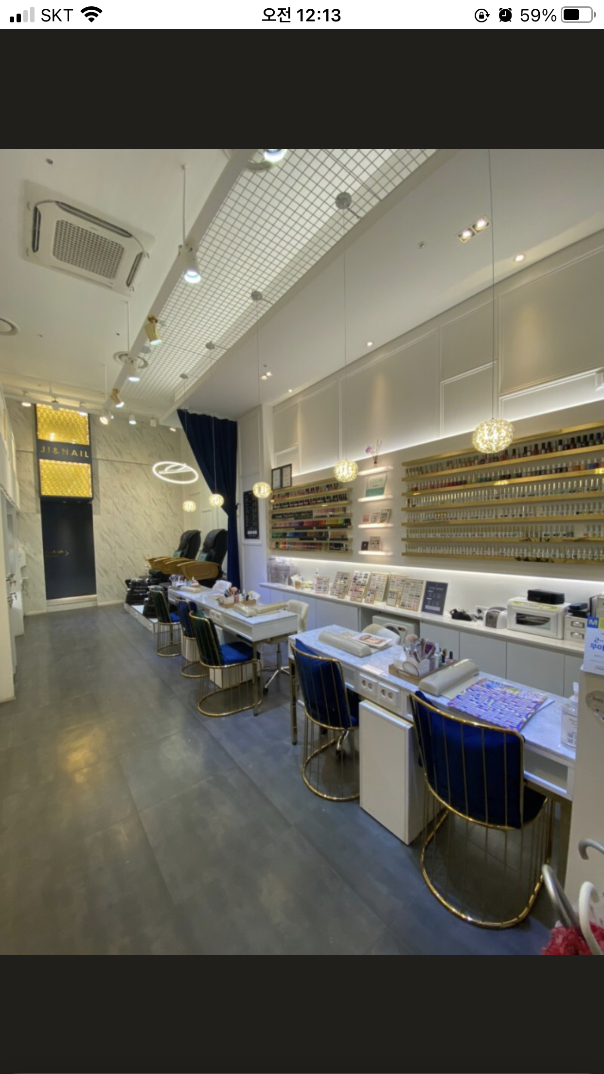 Ji-Nail 이미지