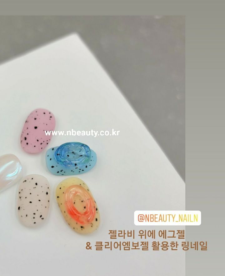 이정스쿨 이미지