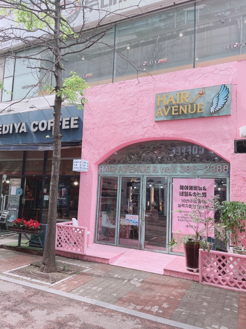 로드네일 이미지