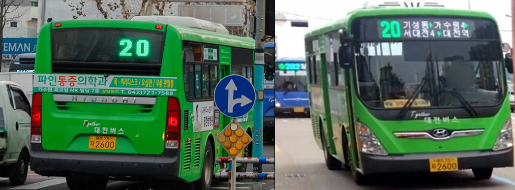 동광장 이미지