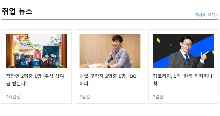 (주)비엠더코리아 이미지