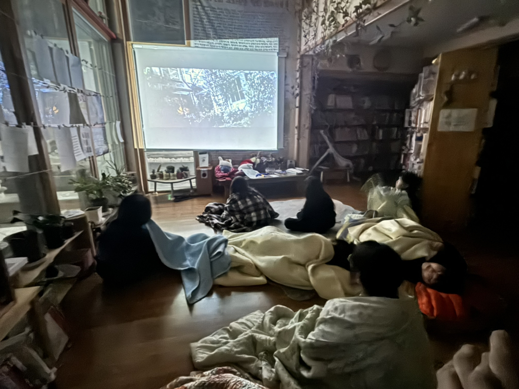 운스 이미지