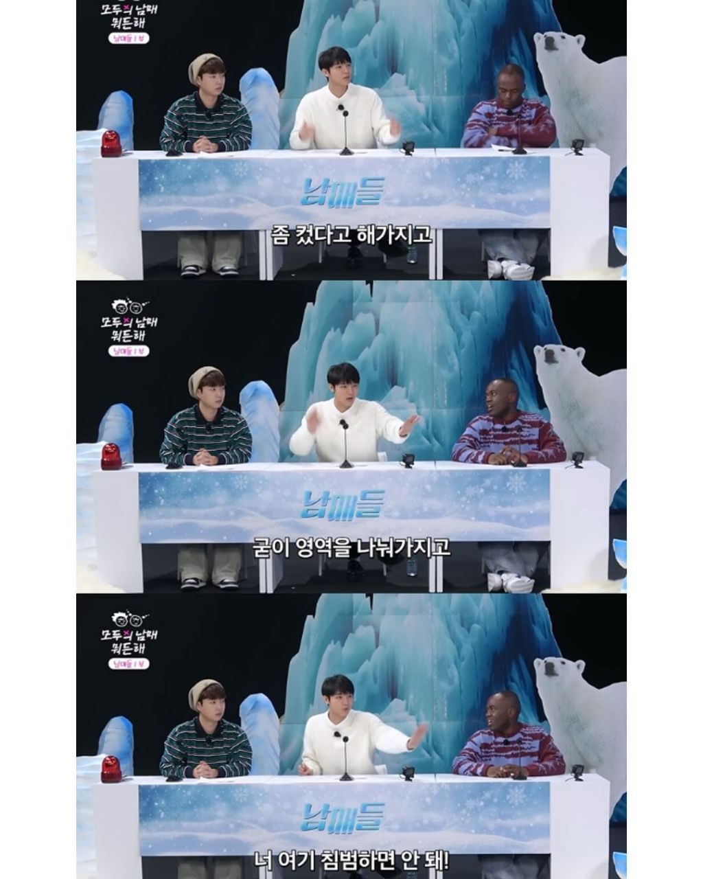 [오빠vs여동생] 혈육이 아무말없이 내방에 들어와도 된다, 안된다 | 인스티즈