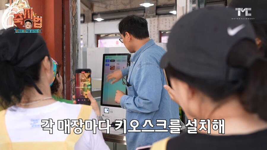 백종원 때문에 화내며 축제 불참한 빌런들 | 인스티즈