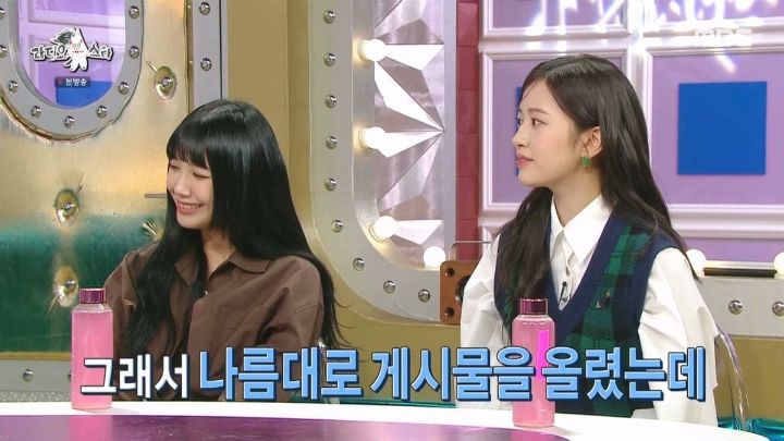 SNS를 잘 모르는 백지 상태에서 회사 권유로 시작한 한가인.jpg | 인스티즈