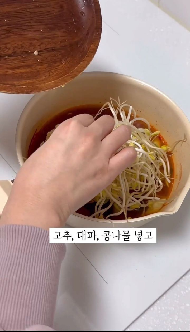 비행기 비즈니스 라면 끓이는 법 | 인스티즈