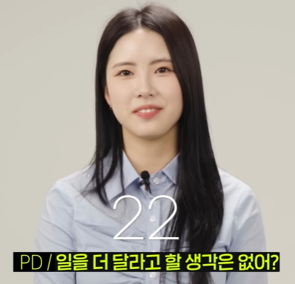 회사에서 할 일이 없을 때 세대별 반응.jpg | 인스티즈