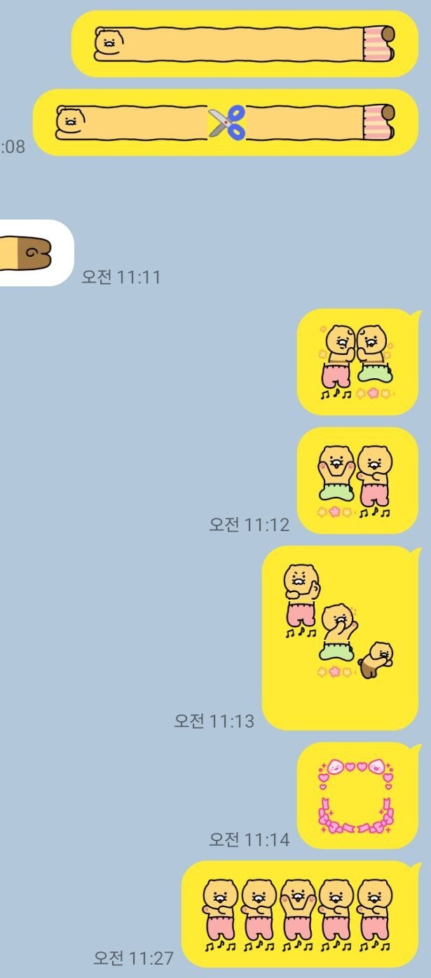 카페업데이트(cafe,update) 이미지