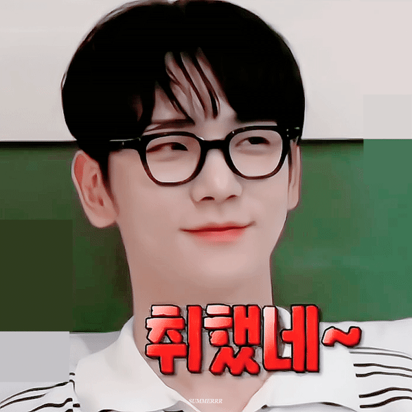 오늘 나 혼자 산다에서 연예인들 반응 찐으로 폭발한 샤이니 키 요리.jpg | 인스티즈