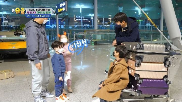 낯가림 전혀 없는 박주호네 찐건나블리 감당하기가 힘든 9살 시안이(구 빠기) ㅋㅋㅋㅋㅋ.jpg | 인스티즈