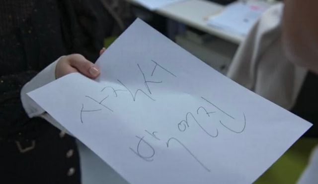 [더글로리] 직장인들 로망.jpg (스포) | 인스티즈