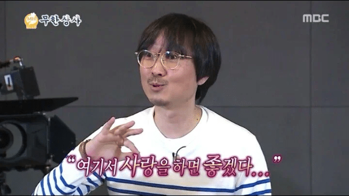 드라마 작가는 본인이 접하는 환경과 비슷한 스토리를 쓴다 | 인스티즈