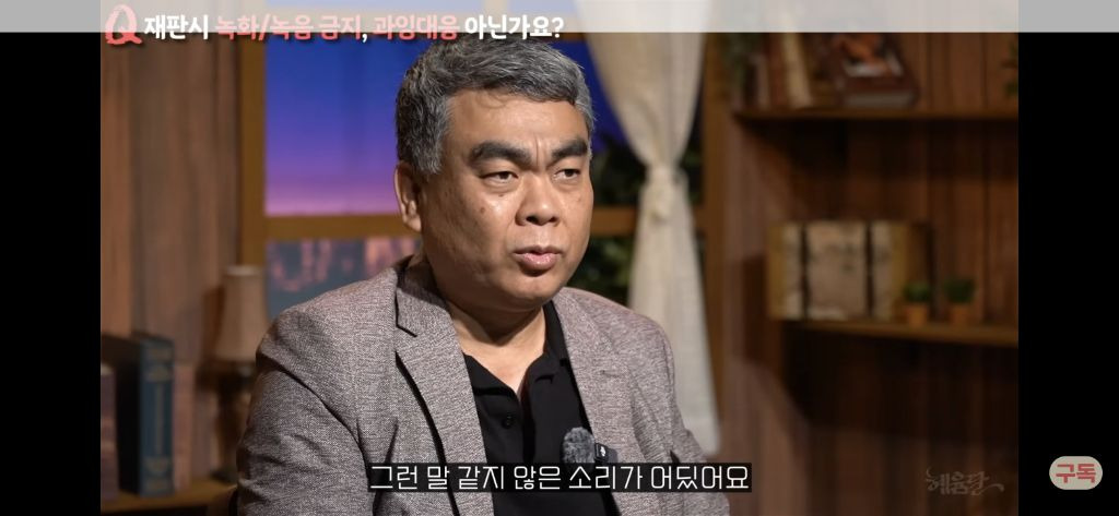 우리나라 형량은 왜 이렇게 이상할정도로 낮을까?[현직프로파일러의해설/긴글/요약있음] | 인스티즈