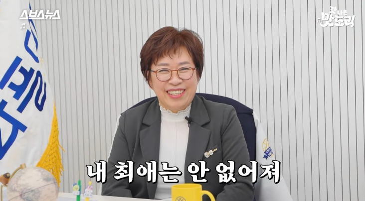 와플대학 이미지