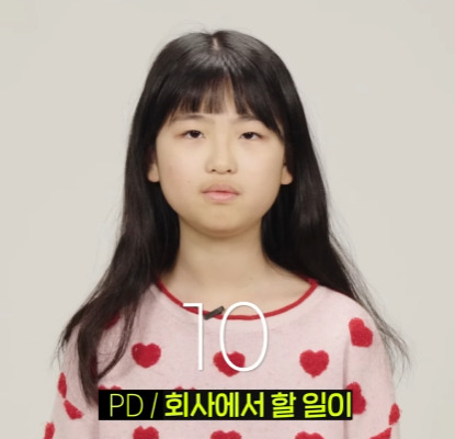 회사에서 할 일이 없을 때 세대별 반응.jpg | 인스티즈