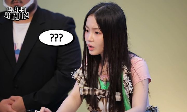 팬싸에 온 팬 저지하는 경호원과 광희.jpgif | 인스티즈