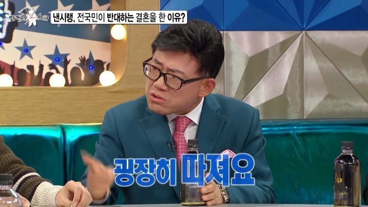 낸시랭이 말하는 사기 결혼 당한 이유 | 인스티즈