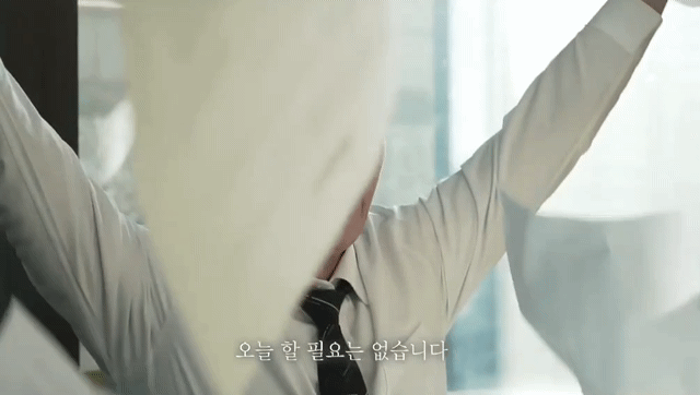 사회생활 꿀팁 | 인스티즈