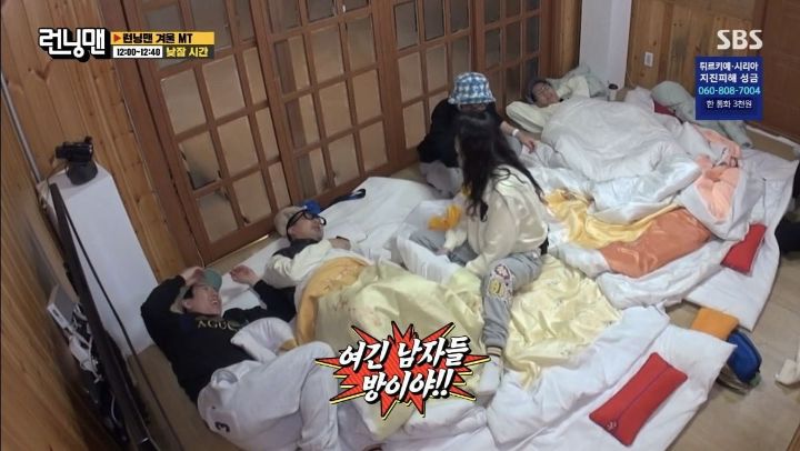 [런닝맨] 멤버들이 중독 수준으로 못 참는 것.jpg | 인스티즈