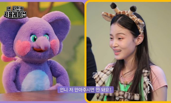 팬싸에 온 팬 저지하는 경호원과 광희.jpgif | 인스티즈