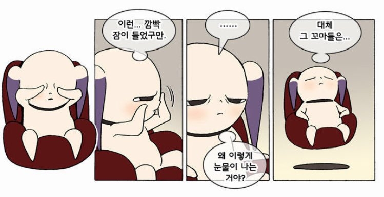 퇴마록 : 국내편 올해 개봉 예정 + 덴마 제작 시작 | 인스티즈