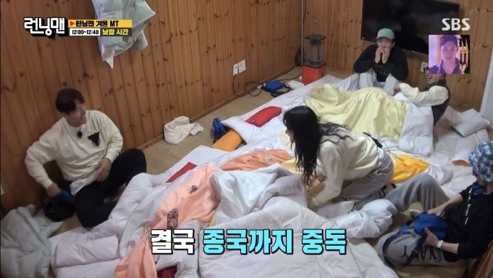 [런닝맨] 멤버들이 중독 수준으로 못 참는 것.jpg | 인스티즈