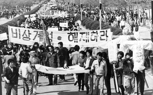 이번 일로 우리나라가 겪었을 혹은 겪을 수 있는 위기 | 인스티즈