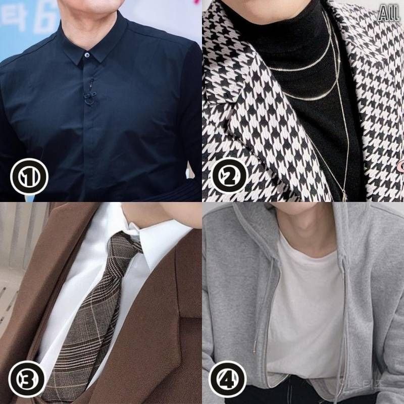 쉬는 날 데이트 할 사람 옷만 보고 고르기(번복 금지).jpg | 인스티즈