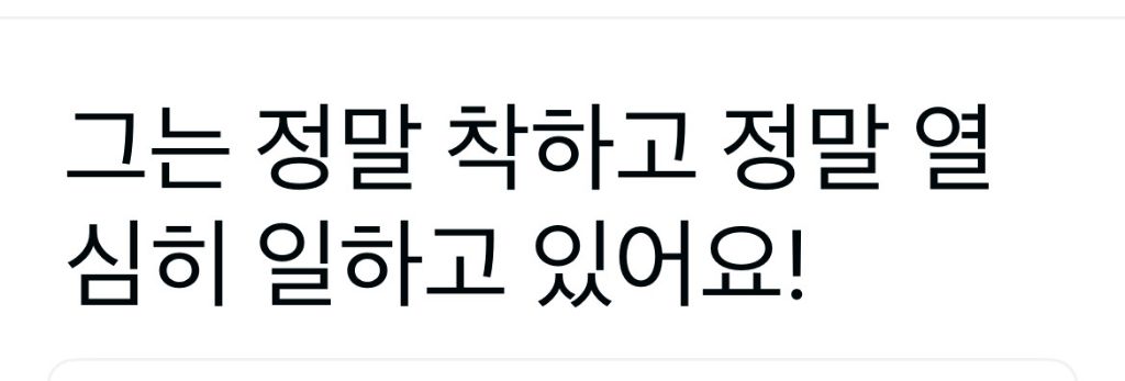 차준환 발목상태 | 인스티즈
