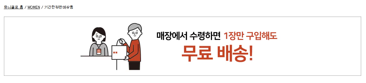 의외로 한국어(와 한문)를 잘 못하는 기업 | 인스티즈