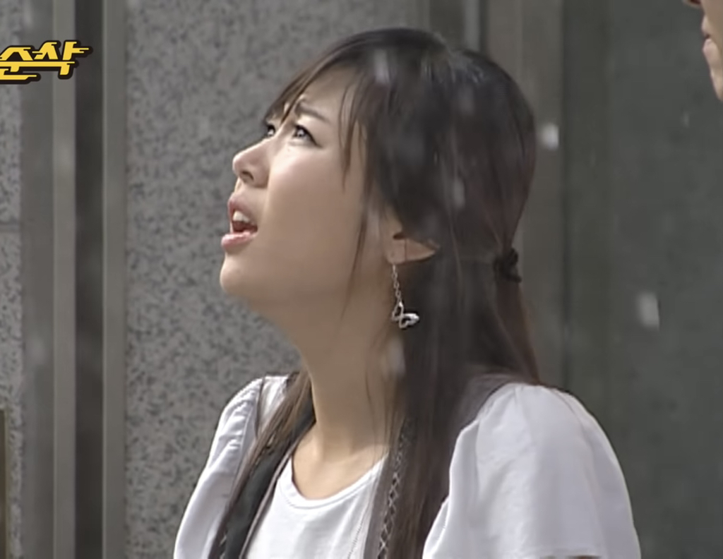 거침없이 하이킥 마지막화에 내리는 비의 의미 | 인스티즈