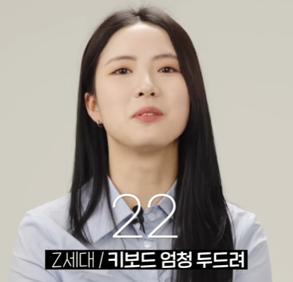 회사에서 할 일이 없을 때 세대별 반응.jpg | 인스티즈