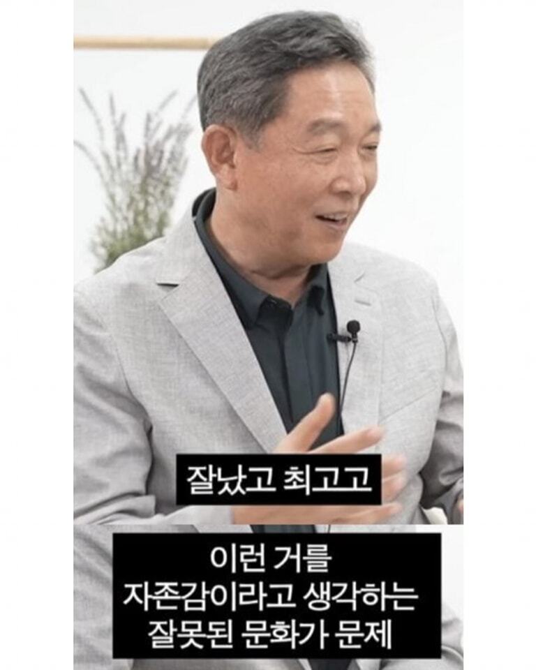 정신건강의학과 교수가 말하는 진짜 자존감 | 인스티즈