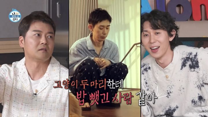 나혼자산다 첫 출연 때와 현재의 코쿤 몸무게 변화 | 인스티즈