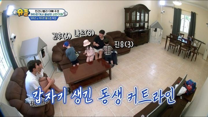 낯가림 전혀 없는 박주호네 찐건나블리 감당하기가 힘든 9살 시안이(구 빠기) ㅋㅋㅋㅋㅋ.jpg | 인스티즈