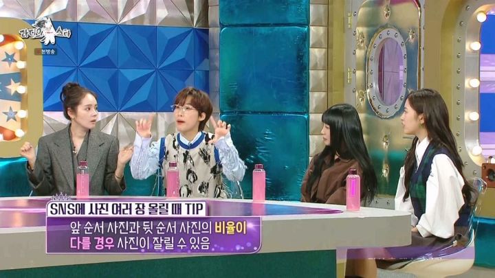 SNS를 잘 모르는 백지 상태에서 회사 권유로 시작한 한가인.jpg | 인스티즈