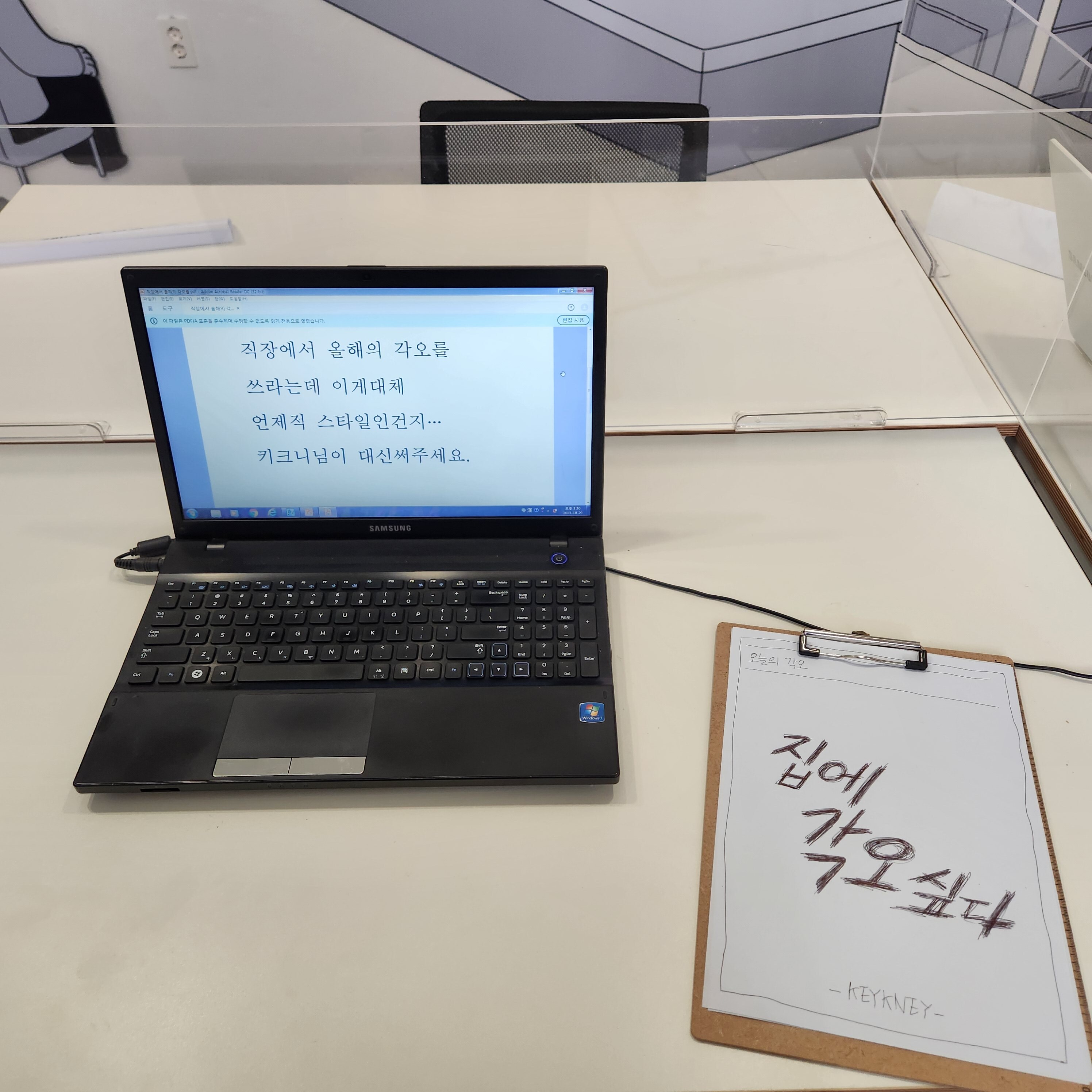 키크니 전시회 다녀옴 | 인스티즈