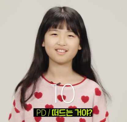 회사에서 할 일이 없을 때 세대별 반응.jpg | 인스티즈