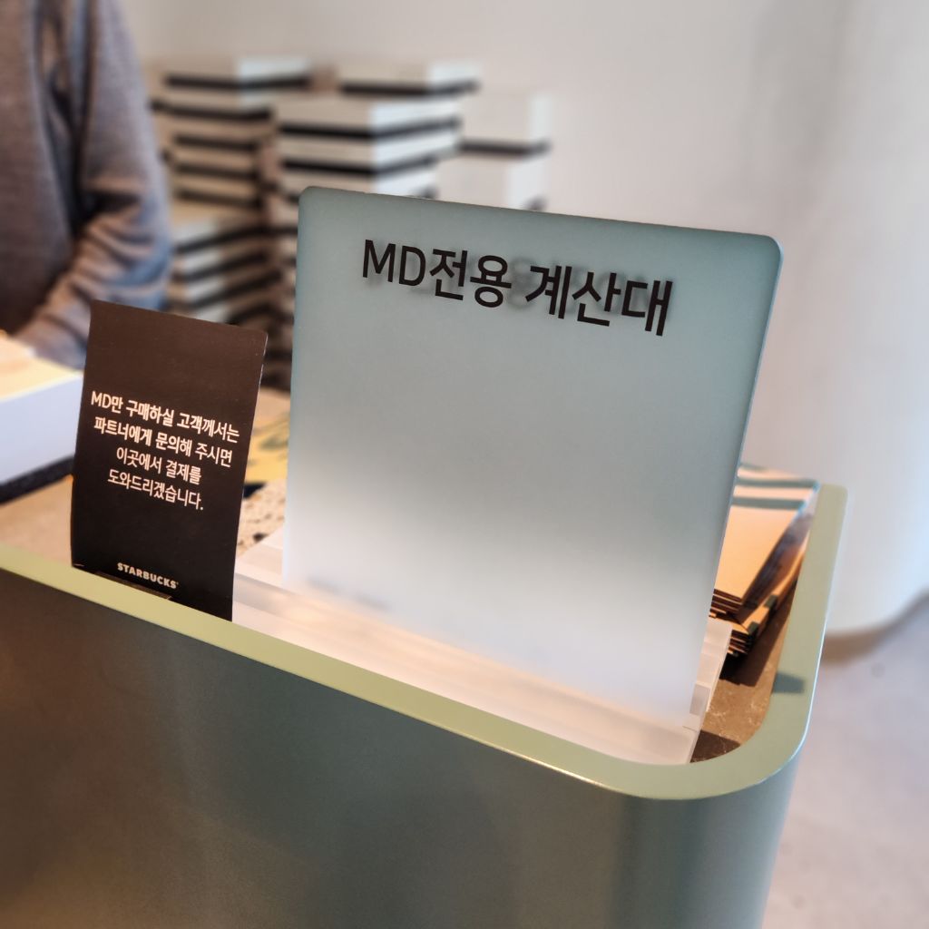 4만 평이라는 아시아 최대 규모 스타벅스 실제 수준.now | 인스티즈