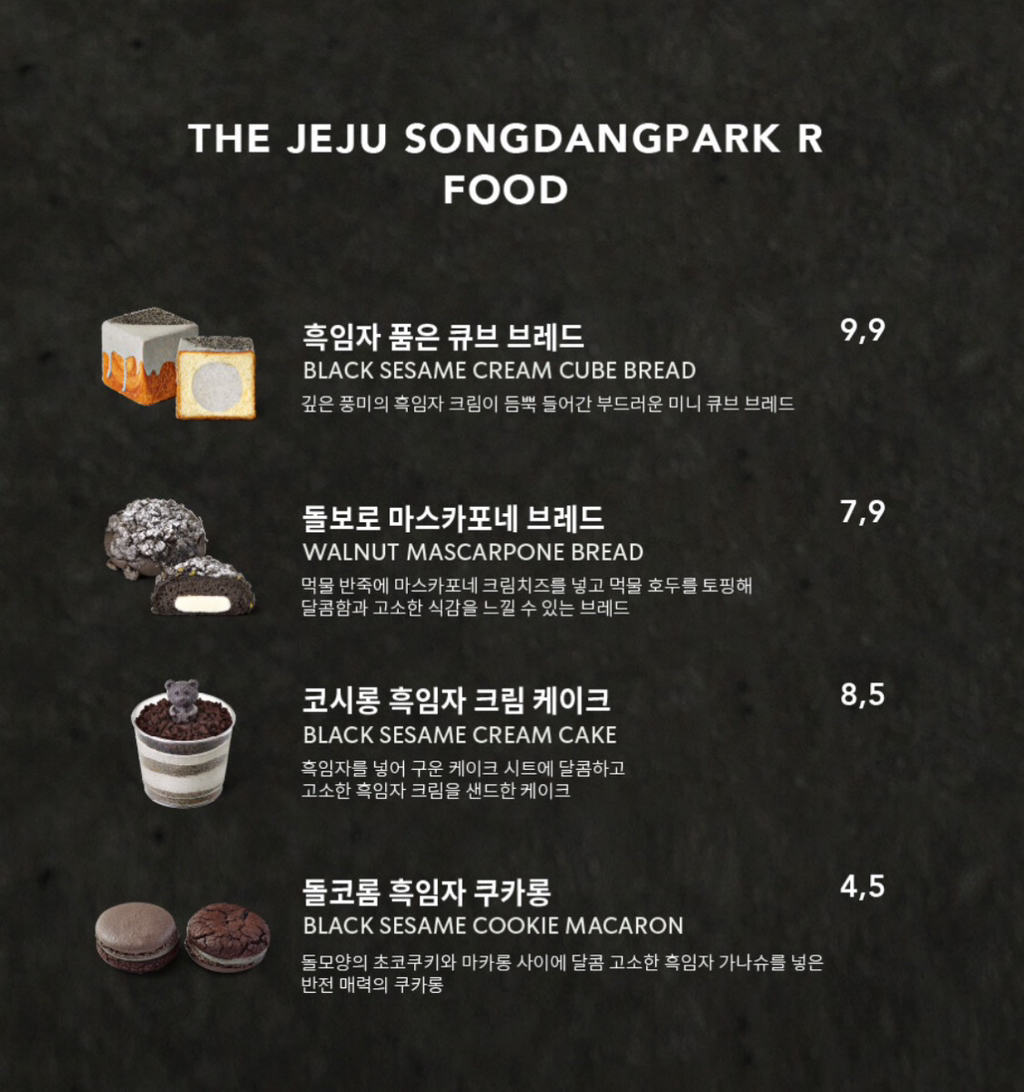 4만 평이라는 아시아 최대 규모 스타벅스 실제 수준.now | 인스티즈