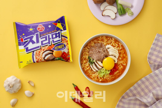 잃어버렸던 진라면 둘째형 나타남 | 인스티즈