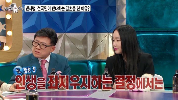 낸시랭이 말하는 사기 결혼 당한 이유 | 인스티즈