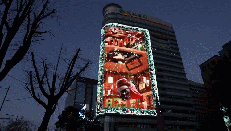 광화문에서 볼 수 있는 초대형 산타클로스 | 인스티즈