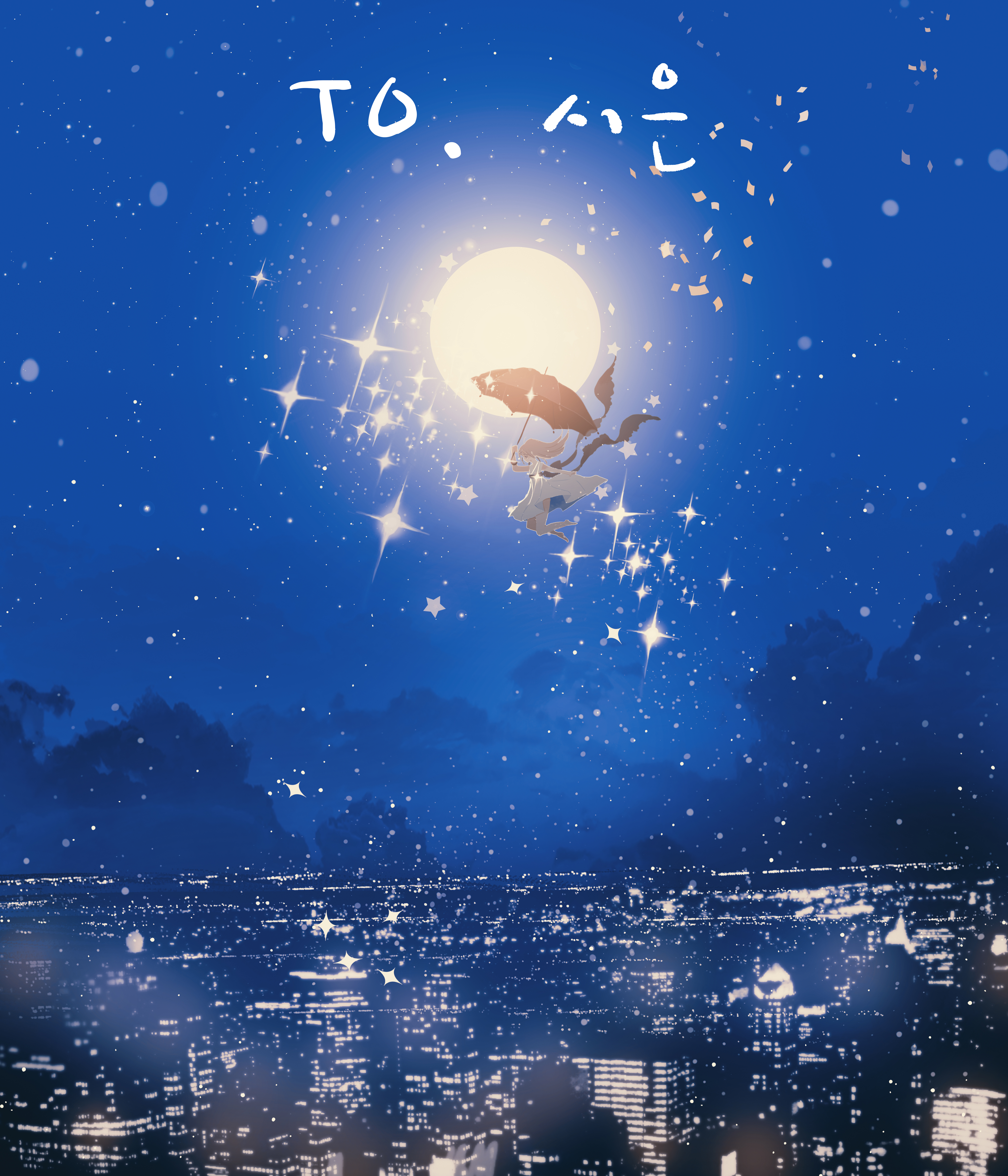 당장 쉬어야하는 신호 | 인스티즈