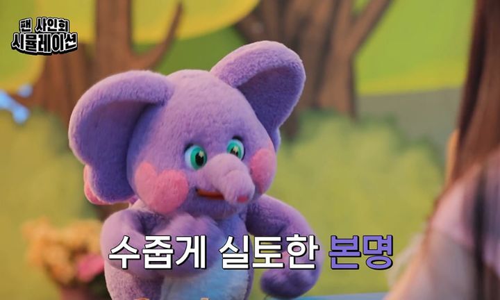 팬싸에 온 팬 저지하는 경호원과 광희.jpgif | 인스티즈