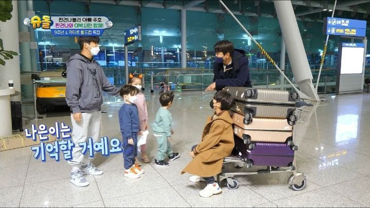 낯가림 전혀 없는 박주호네 찐건나블리 감당하기가 힘든 9살 시안이(구 빠기) ㅋㅋㅋㅋㅋ.jpg | 인스티즈